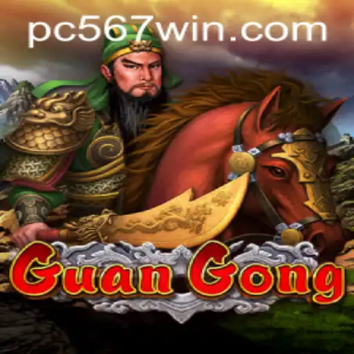 GuanGong: The Strategy Game Where 